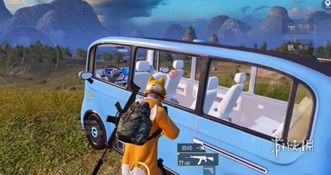 🍄【橙子一体直装】🍄人物超广角 范围拾取 脚步无声 过滤人机🍄换弹加速 地铁吸人 载具穿墙 载具飞天 🍄载具加速 人物锁血 跳伞加速 人物踏空 🍄演员自瞄 地铁一键撤离 无限火箭筒